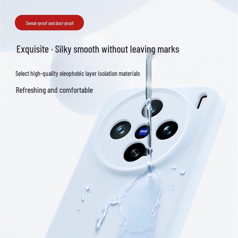 Vivo X200 Serie Flüssigsilikon Handyhülle