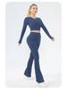 High-Waist Yoga-Hose mit Nude-Gefühl: Schnelltrocknende Micro-Flare Weitbeinige Hose mit Pfirsich-Po-Lifting für Damen