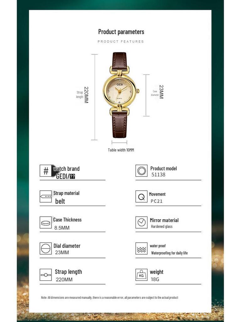 Gedi Retro-Style Women's Thin Quartz Watch with Cloth Pattern and Genuine Leather Strap