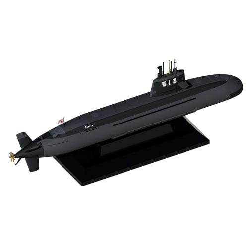 Pit Road 1/700 Skywave Series JMSDF Submarine SS-513 Taigei (Set of 2) Plastic Model Kit J102