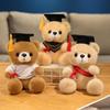 Bebek ve Peluş Oyuncaklar – Doldurulmuş ve Peluş oyuncak hayvanlar
