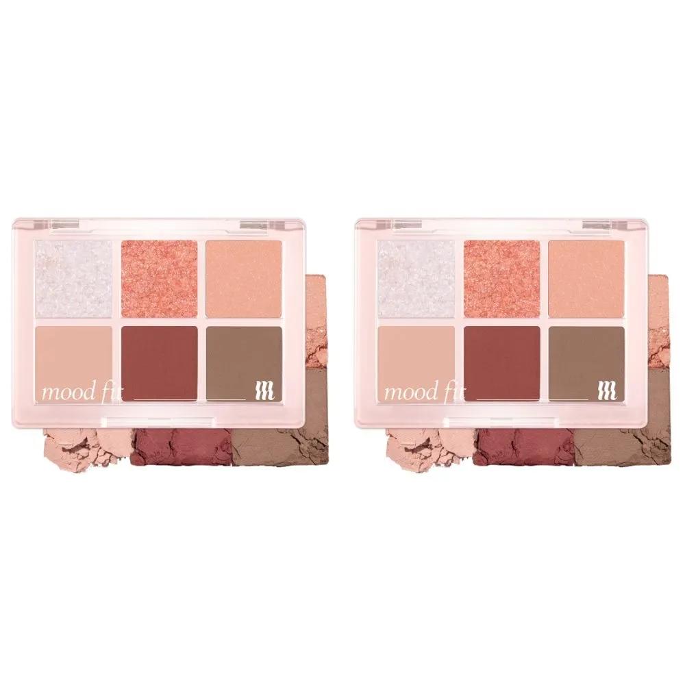 

MERZY New Mood Eyeshadow Palette NM3 Sultry Shine X2