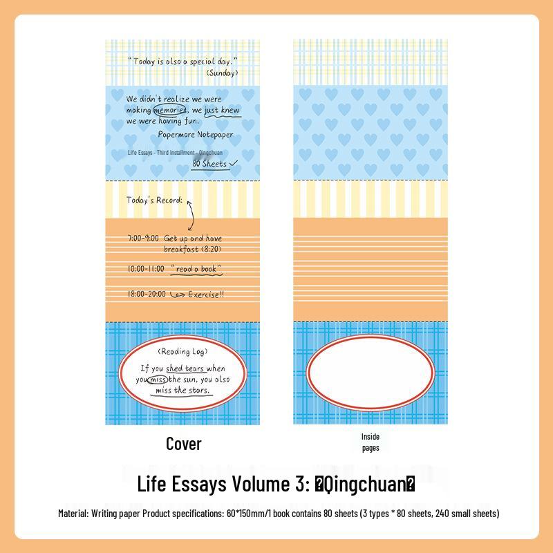 PaperMore Writable Sticky Note Pad Student Planner Volume 3: Tearable Daily Record Book