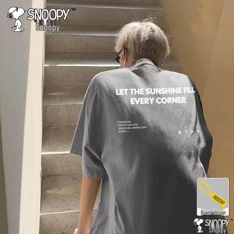 Snoopy Men s Printed Round Neck Short Sleeve T-Shirt M