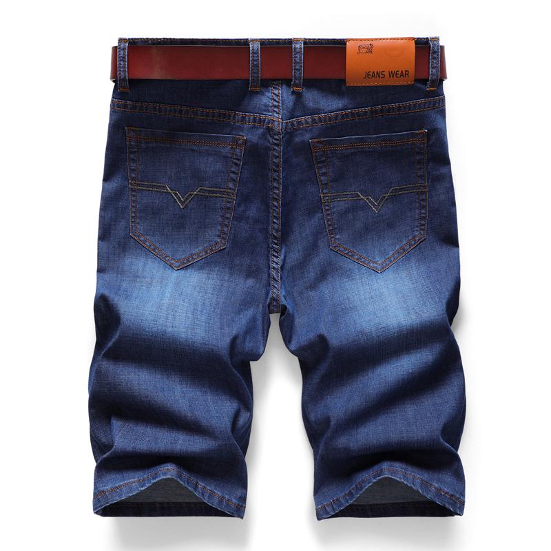 Men's Stretch Denim Shorts Summer New Tide Hundred Loose Straight Five Trousers Casual Trousers