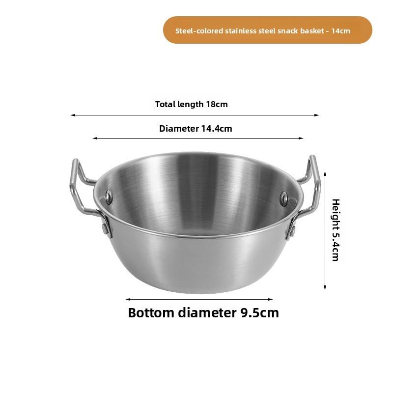 304 Stainless Steel Round Snack Basket Korean Binaural Fried Chicken Nuggets French Fries Plate Gold-plated Rice Wine Bowl Creative Snack Bowl