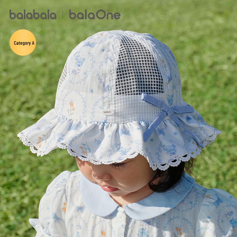 Balabala Infant Toddler Jacquard Sun Hat