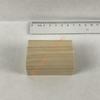Small Wooden Block for Science Experiment: 6cm X 4cm X 2.5cm - Ideal for Classroom Light Projection