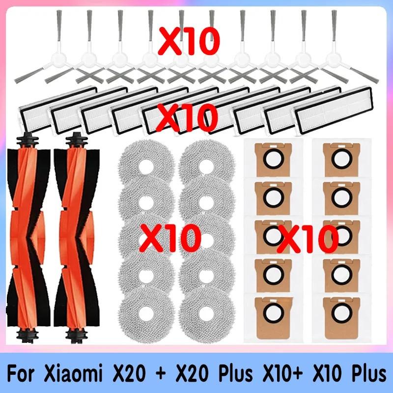 For Xiaomi Robot Vacuum X10+ X20+ Cleaner Accessories Roller Main Side Brush Hepa Filter Dust Bag Mop