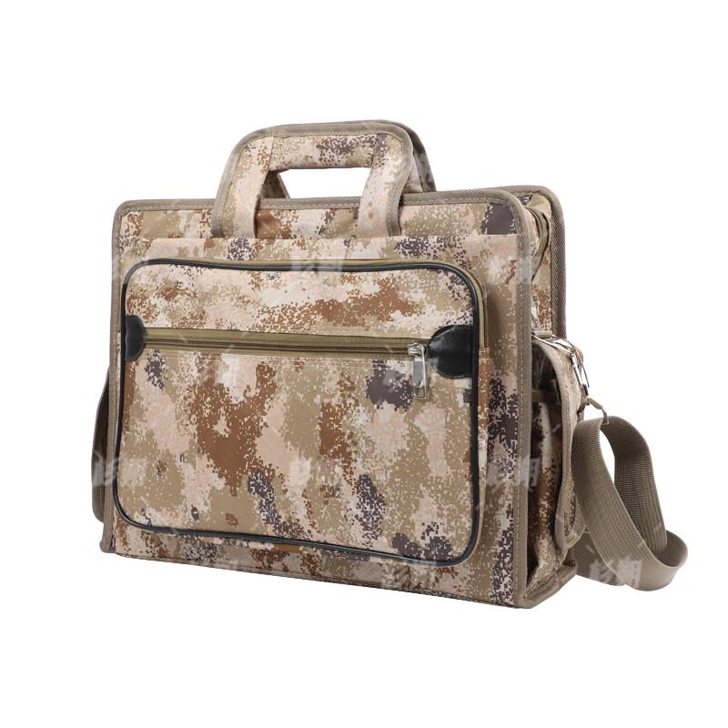 Camouflage Laptop Briefcase