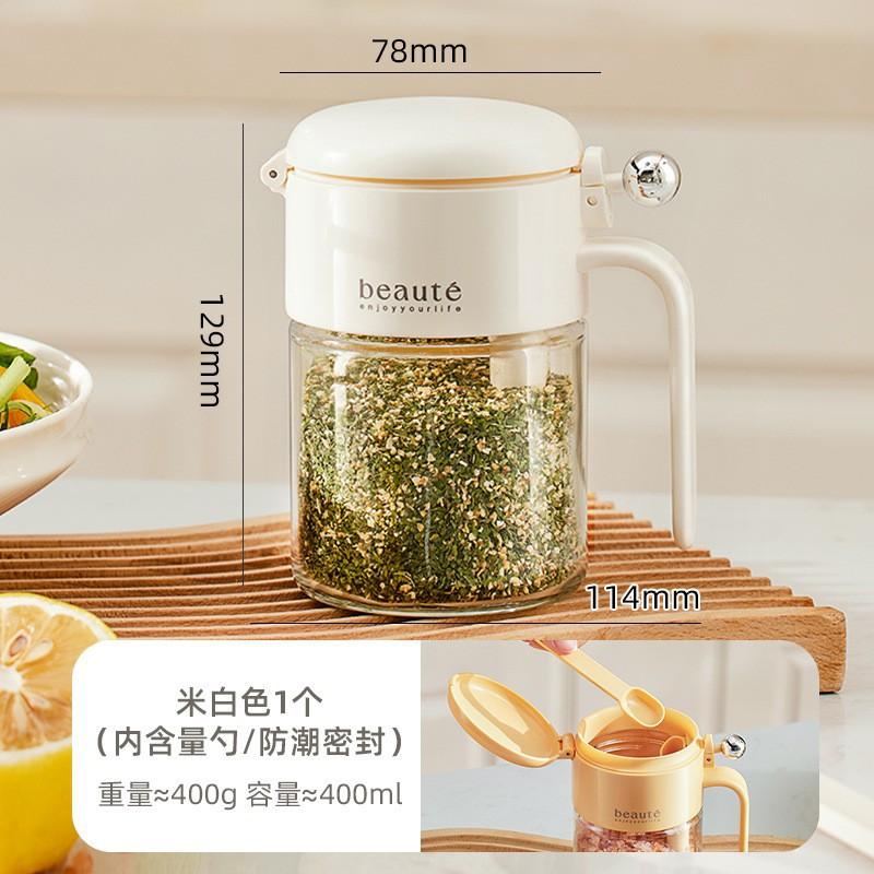 Automatic Opening and Closing Reverse Spray 2-in-1 Glass Oil Pot Seasoning Bottle Large Capacity Thickened Food Grade Oil Pot