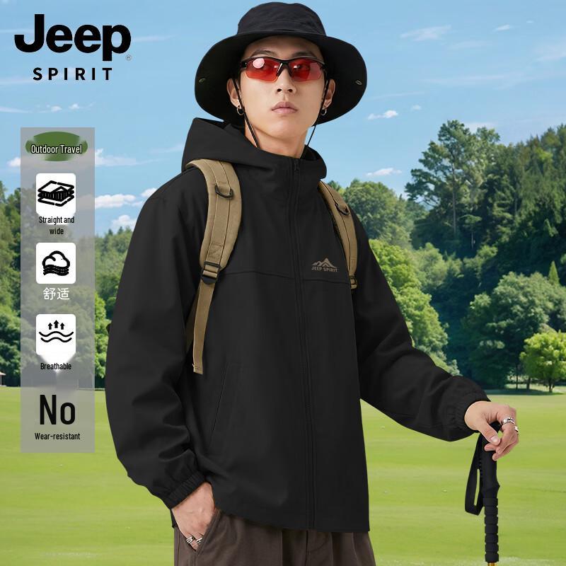 JEEP SPIRIT Men's Outdoor Windproof Casual Jacket