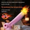 Women's Intense Vibration Wand: Ultimate Orgasm, Self-Pleasure, Powerful Massage, Female Masturbator, Strong Vibes, Adult Toy