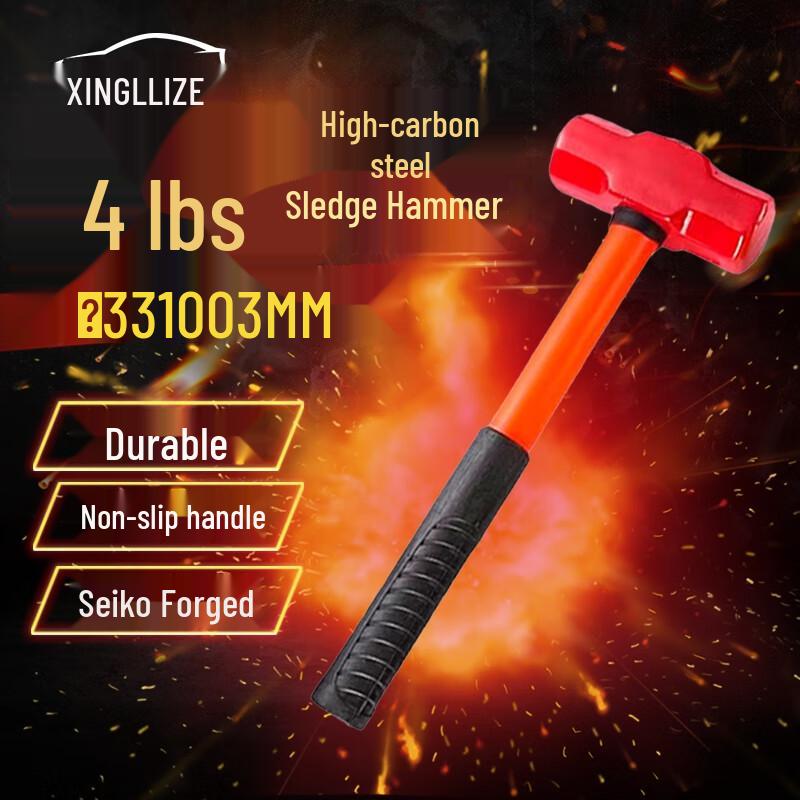 Xingluzhe 4lb High-Carbon Steel Octagonal Hammer