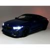 BMW M8 High-Performance Coupe Sports Car 1:32 Diecast Model