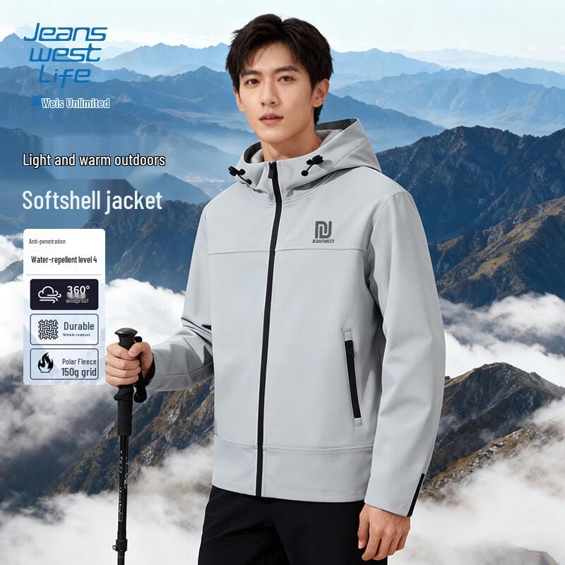 Jeanswest Life Couple's Outdoor Softshell Hiking Jacket