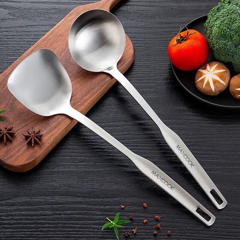 

MAXCOOK Stainless Steel Wok Spatula & Ladle Set