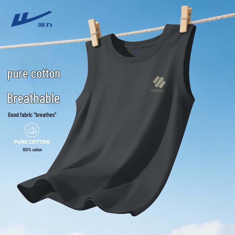 Warrior Men s Cotton Workout Vest XL