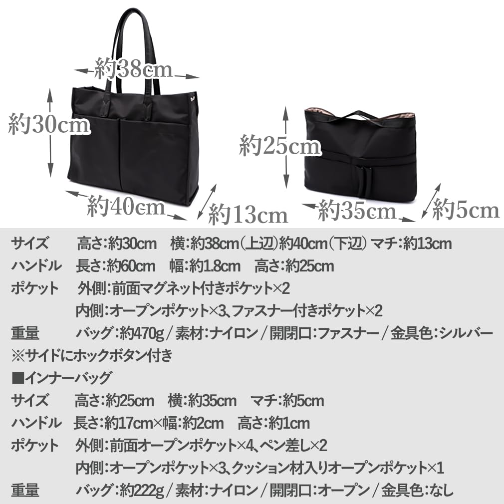 VITAFELICE Nylon Tote Bag with Inner Women's Bag, sib-20055z (Gray Beige)