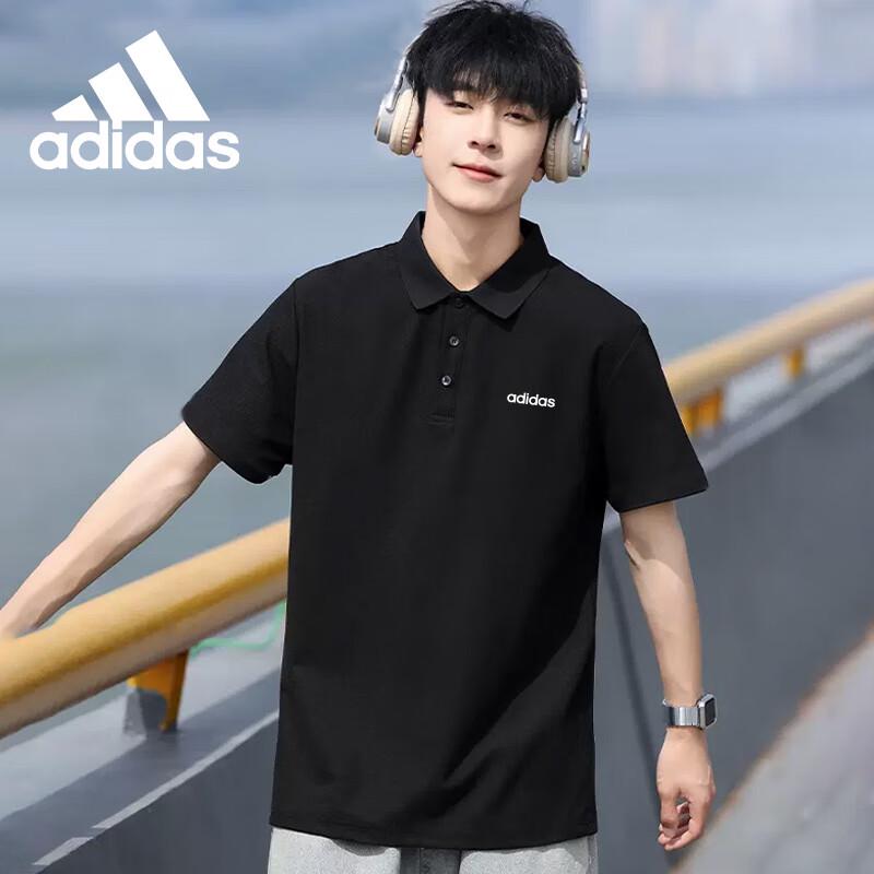 adidas Breathable Sport Casual Short Sleeve Top