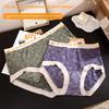 Külot – Bikini, Brazilian, hipster ve slipler