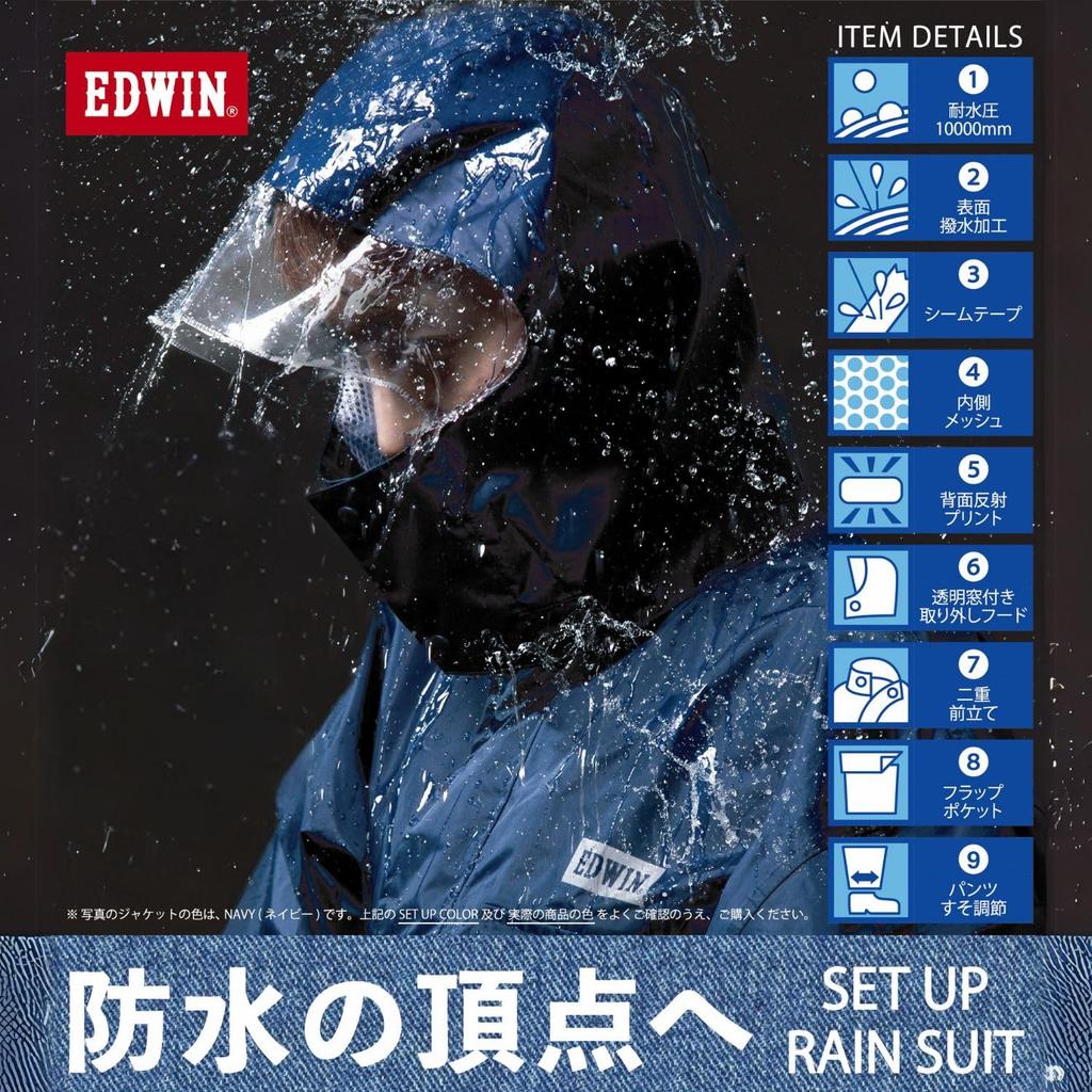 EDWIN Rain Top and Bottom Water Water Pressure Resistance LL Size [Moonbat] Suit, Set, Repellent, 10,000mm, 53070, Black,