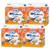 Lifree Tape Diapers M Size 80 Count (20 Count X 4) - For Nighttime Use