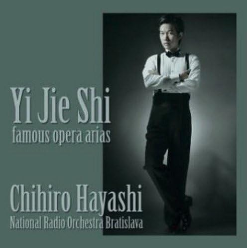CD YI JIE SHI - Giacomo Puccini: Famous opera arias SR0069 Non Japan Soul/Funk Used