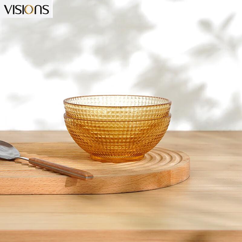 VISIONS Elegant Amber Glass 2-Piece Tableware Set