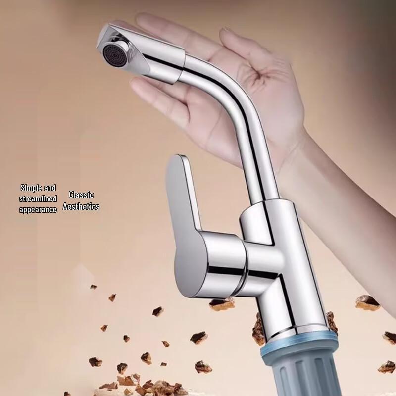 Baihan L-shaped 720° Swivel Hot & Cold Basin Faucet