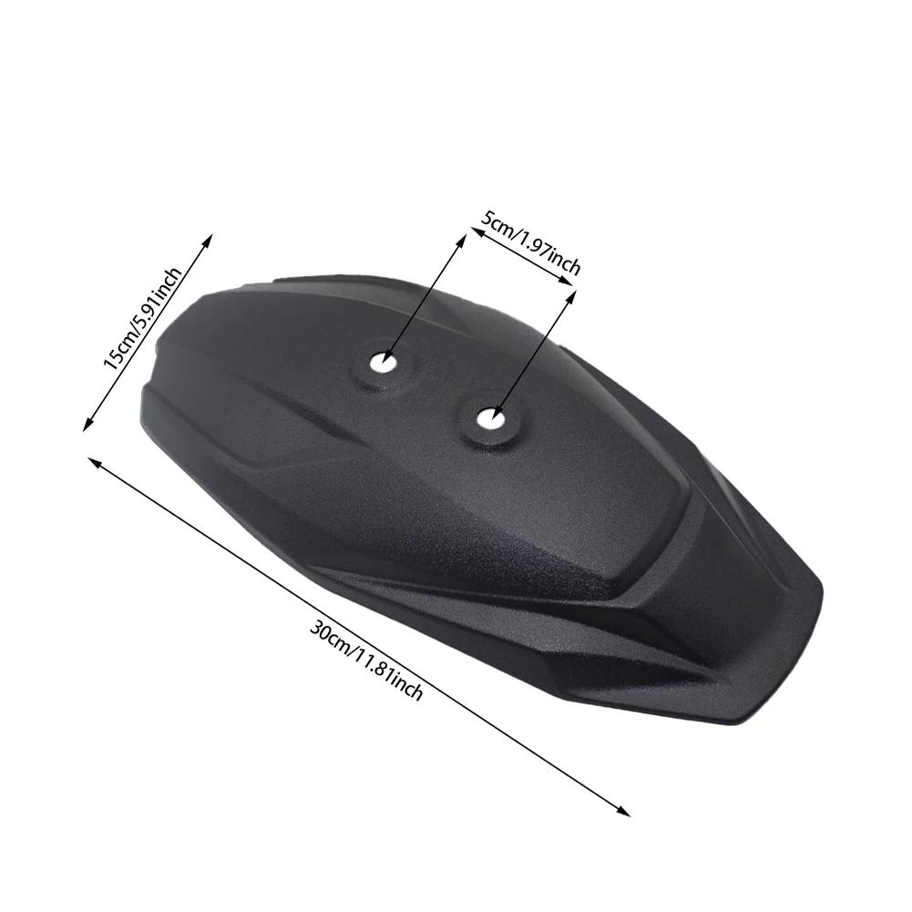 30CM Motorcycle Mudguard Carbon Fiber/Matte Black Style Rear Fender Extension Splash Pad For Nz Fz Mz MIX M85C M95C Accessories