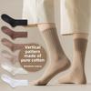 Socke - Reine Baumwolle Frühjahrs-Herbst-Stil Geruchshemmend und Schweißabsorbierend Antibakteriell Laufen Sport Baumwollsocken