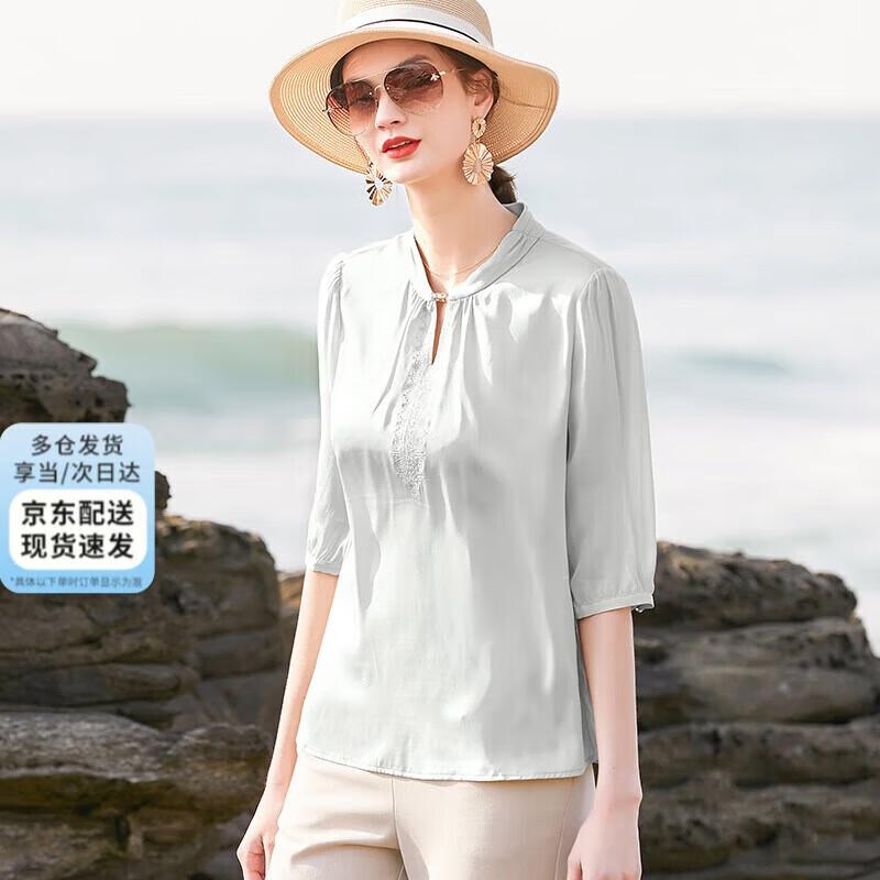 XUEXI Women s 2025 Mulberry Silk Summer Top L