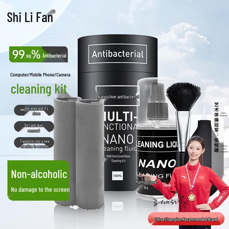 Универсальный набор для чистки устройств