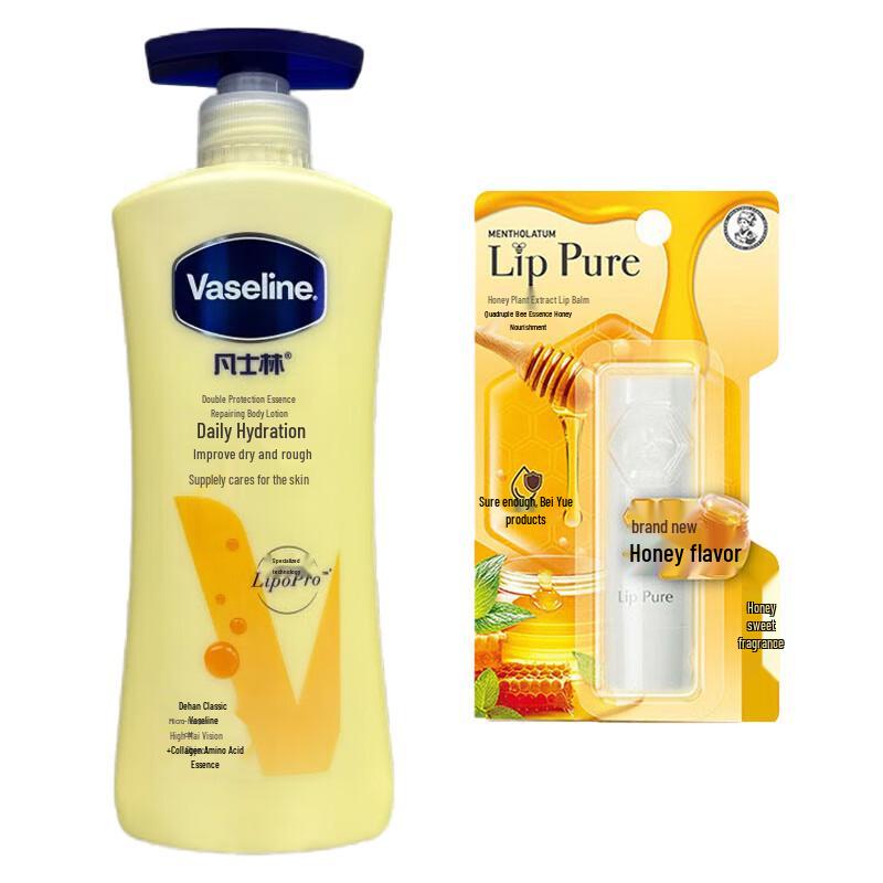 Vaseline Intensive Care Body Lotion & Mentholatum Lip Balm Set