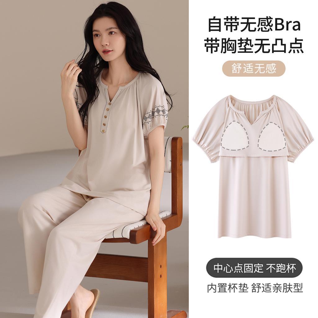 Pure Cotton Pajamas with Chest Pads, Women's Summer Short-sleeved Trousers, Thin Summer Can Be Worn Outside, High-end Loungewear Set