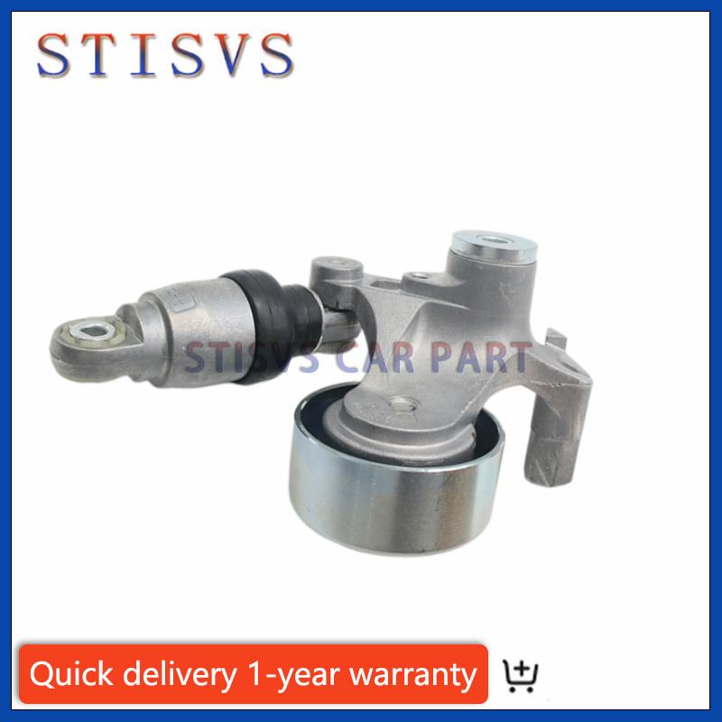31170-59B-015 Belt Tensioner Fit For Honda Accord Civic CR-V Acura 1.5L L4 31170 59B 015 3117059B015 New Automobiles Spare Parts