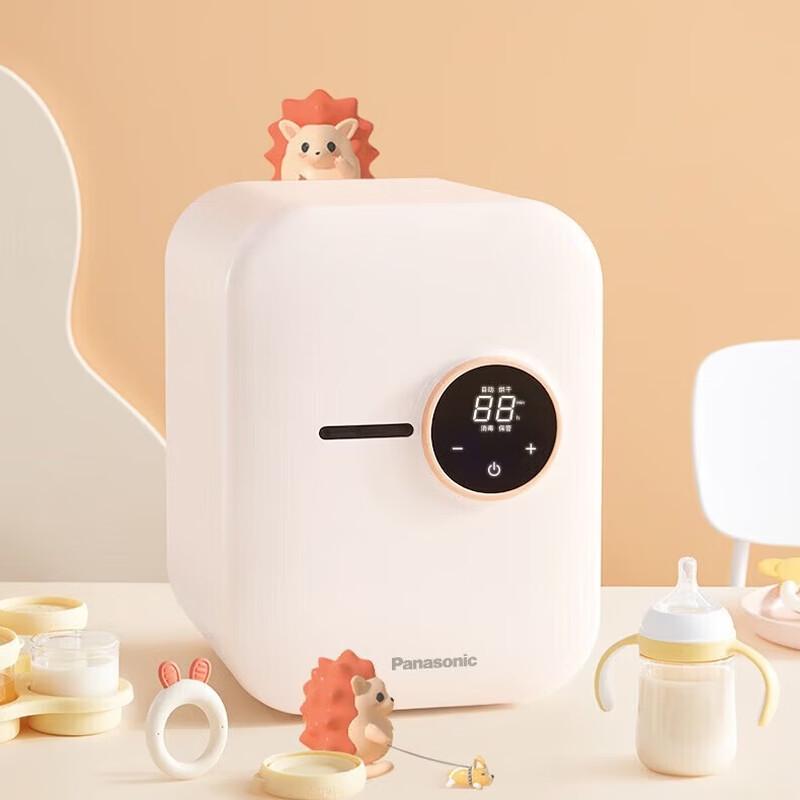 Panasonic Baby Bottle Sterilizer and Dryer