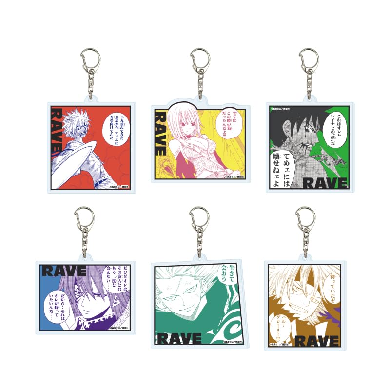 

RAVE 01 [Official Illustration] Acrylic Keychain Box of 6