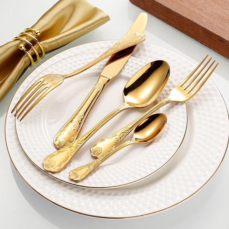 Gold Embossed Dinner Cutlery Set