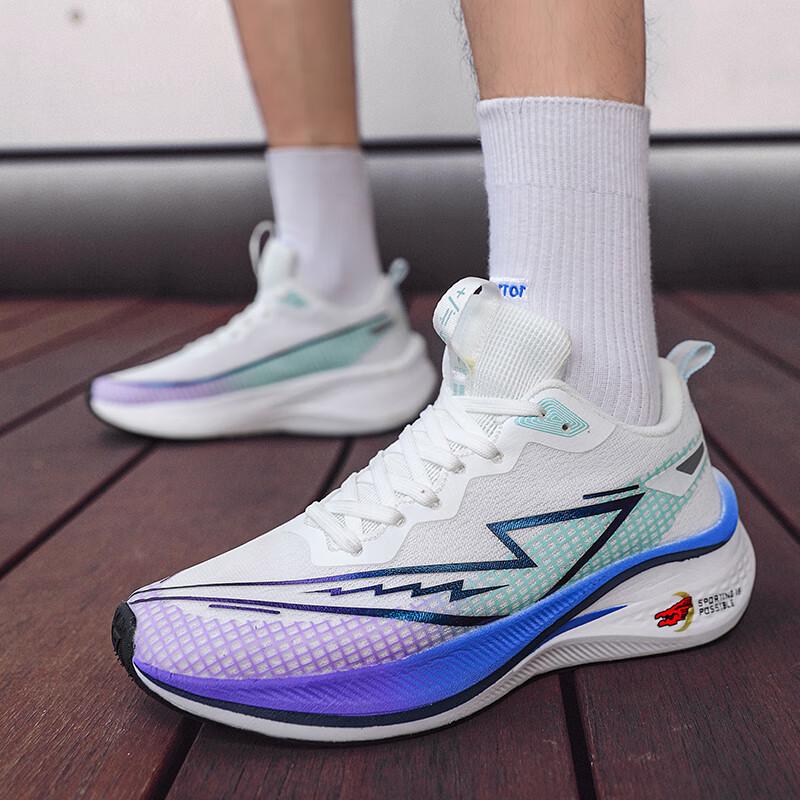 Buty do biegania Stop 2.0 Racing Carbon Board dla mężczyzn, amortyzujące, oddychające, sportowe, do biegania dla studentów, uniwersalne, codzienne, młodzieżowe