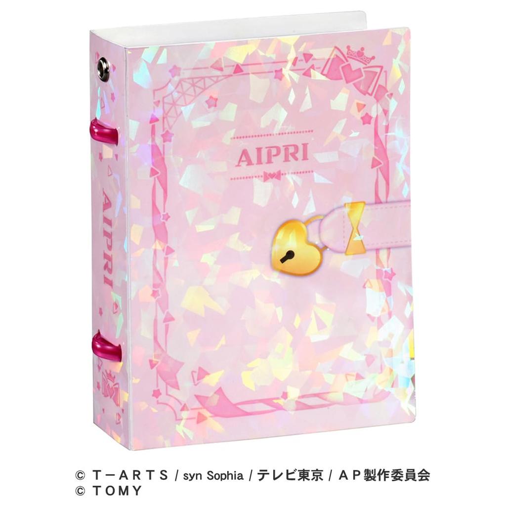 Takara Tomy Kids Costume Accessory Secret Eye Puri Card Book Petit R Himari Model