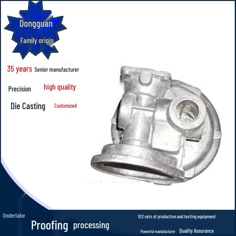High-Pressure Precision Aluminum Die Casting Parts - Custom Processing Based on Drawings
