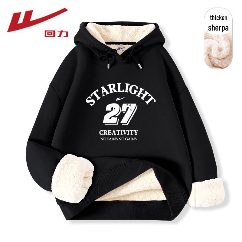 Warrior Women's Fleece Lined Sherpa Hoodie