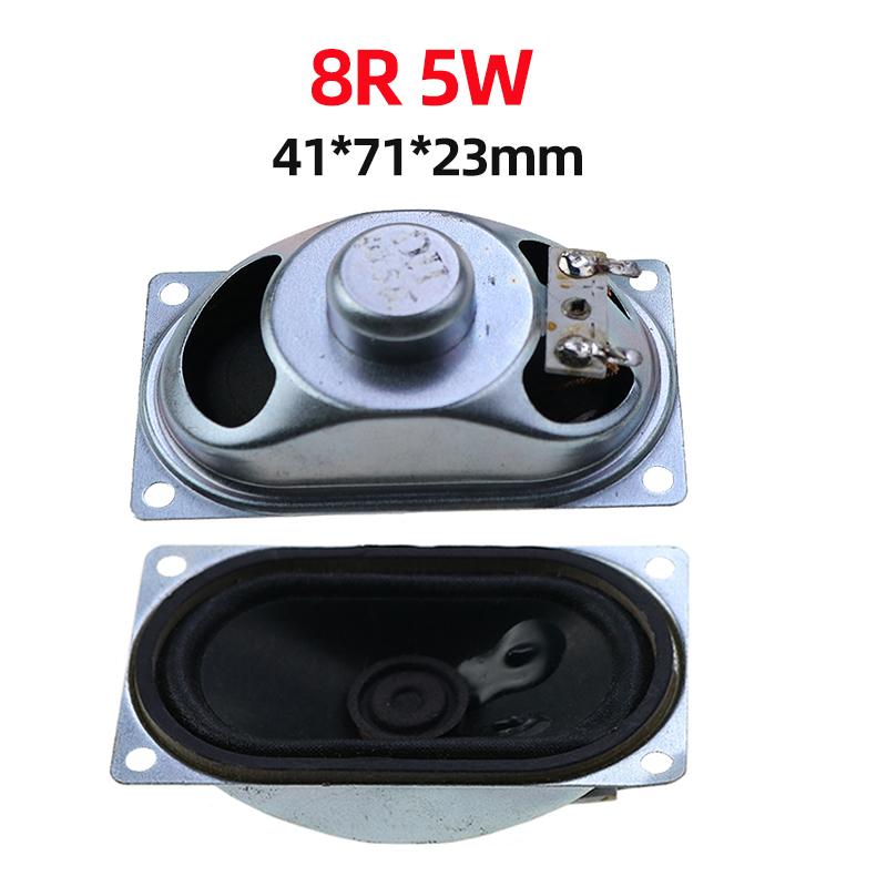 2PCS LCD TV Speakers 5W 10W 8R3W DIY Speaker Horns 41x71/30x70/50x90 Diameter 40mm 50mm 66mm 77mm for Electronic Components