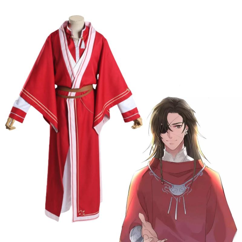 Officials Blessing Heaven Ghost King Hua Cheng Cosplay Costume Set Props Party