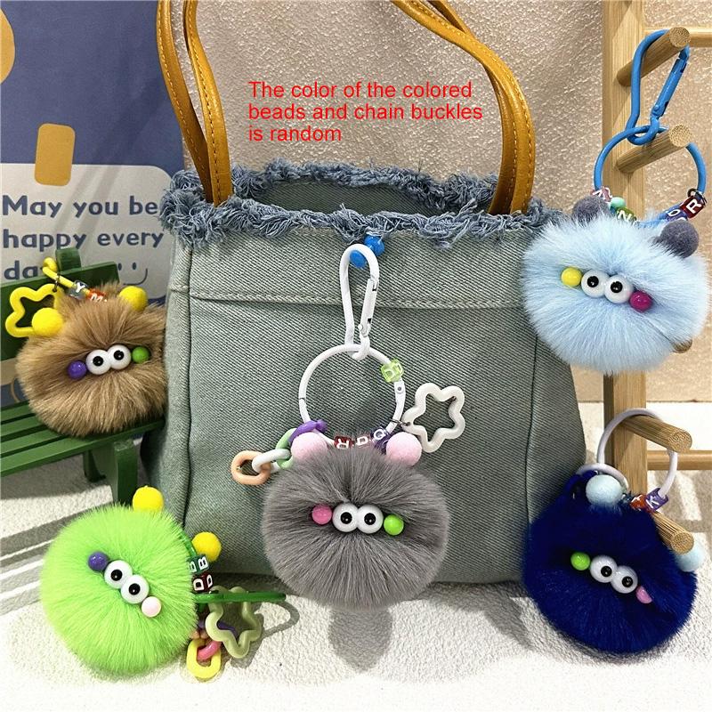 1pc Keyring Cartoon Toy Pendant Gifts Accessories Plush Doll Adorable Small Coal Balls Keychain Bag Ornament
