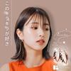 Earrings that can be worn all the suitable for metal for women and ring hoop pink gold [Berimo] time, allergies, men, earrings, earrings, simple,
