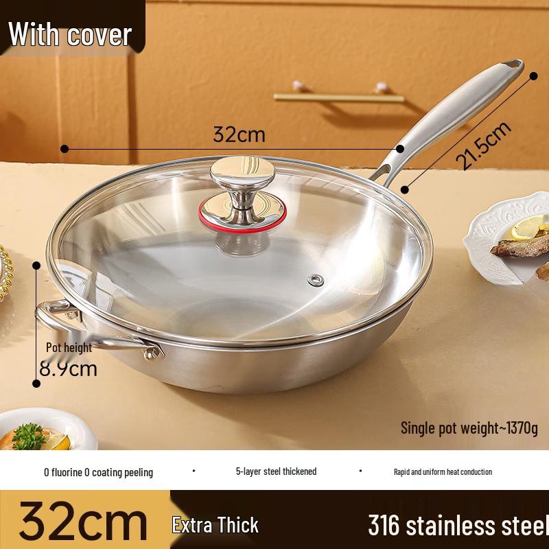 WUHE 32cm Non-Stick Multi-Layer Steel Wok with Lid