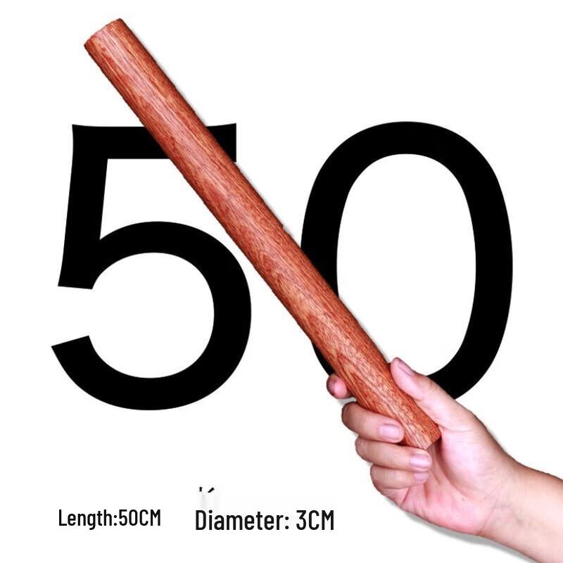 

ZISIZ Wooden Rolling Pin